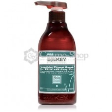 Saryna Key Unique Pro Silver Treatment Shampoo/  Серебряный шампунь нейтрализующий пигмент, 500 мл